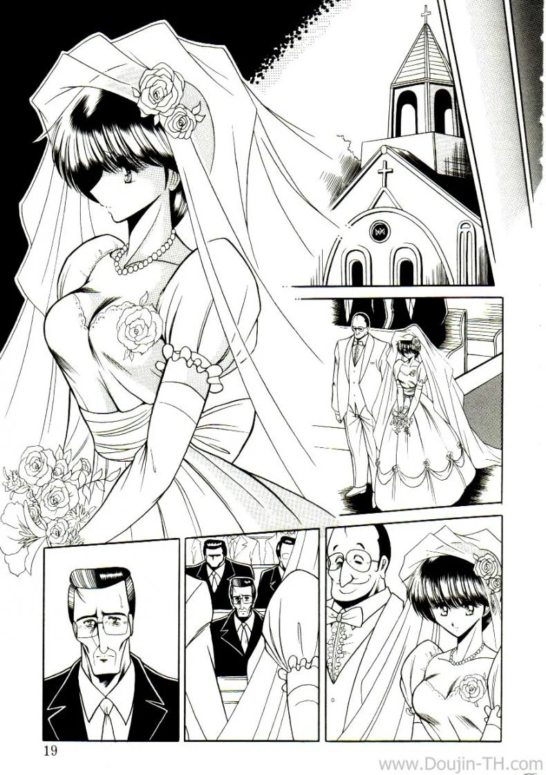 เจ้าสาวธุรกิจ [Horikawa Gorou] The Young Bride (예완능욕서) หน้า 13