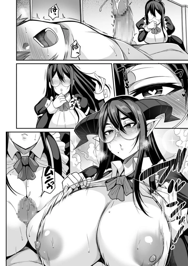 อยู่ดีๆแม่บ้านของผมก็กลายเป็นซัคคิวบัส [Houkago Inokorigumi (Nishida Megane)] Succubus Maid no Mayuri-san หน้า 34