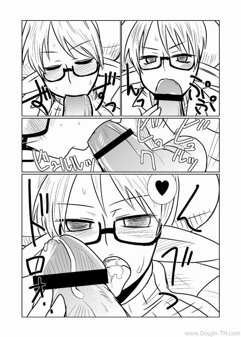 ตรวจร่างกายกับยัยปิศาจซัคคิวบัส [Hroz] Succubus no Ningen Kenkyuu | Human Research by a Succubus หน้า 6