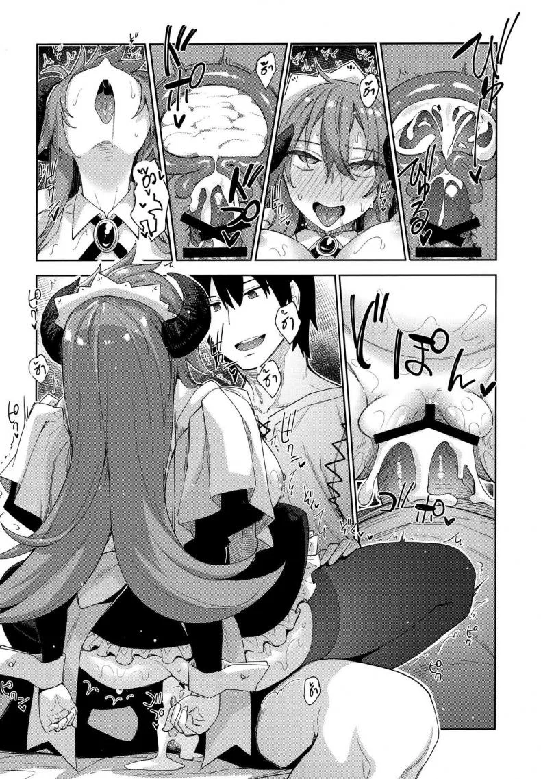 ไปหื่นที่ต่างโลก [Petapan (Akino Sora)] Isekai Kita no de Mahou o Sukebe na Koto ni Riyou Shiyou to Omouไปหื่นที่ต่างโลก 3 หน้า 33