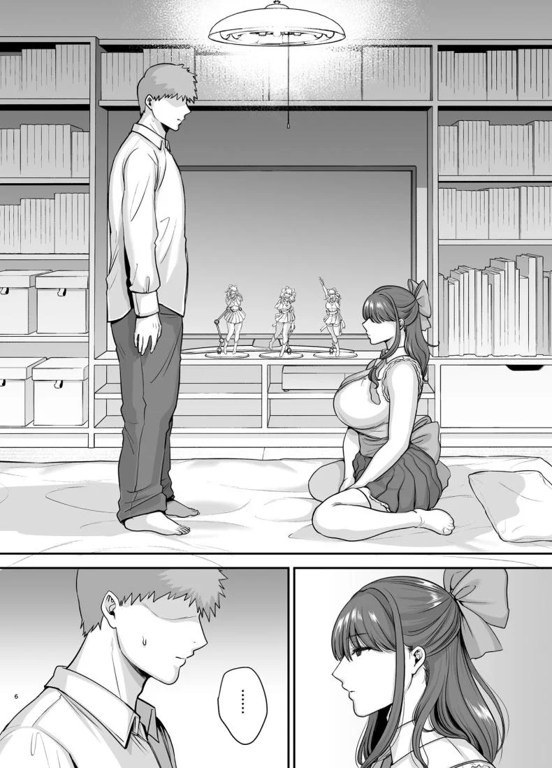 อดีตนักร้อง AI ในถังขยะ [Ogon Shinshi Club (cloudy)] Moto Utahime Android o Hirotta Hanashi หน้า 5