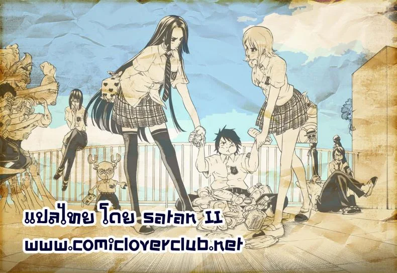 เกินขีดจำกัด [WIREFRAME (Yuuki Hagure)] Ranchi-ki! FULL COLOR (Maken-ki!) หน้า 13