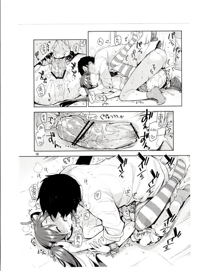 พูดจริงไม่ได้หลอก [ReDrop (Miyamoto Smoke, Otsumami)] Chihaya ga Kawai Sugite Gaman Dekinaku Natta...!! หน้า 17