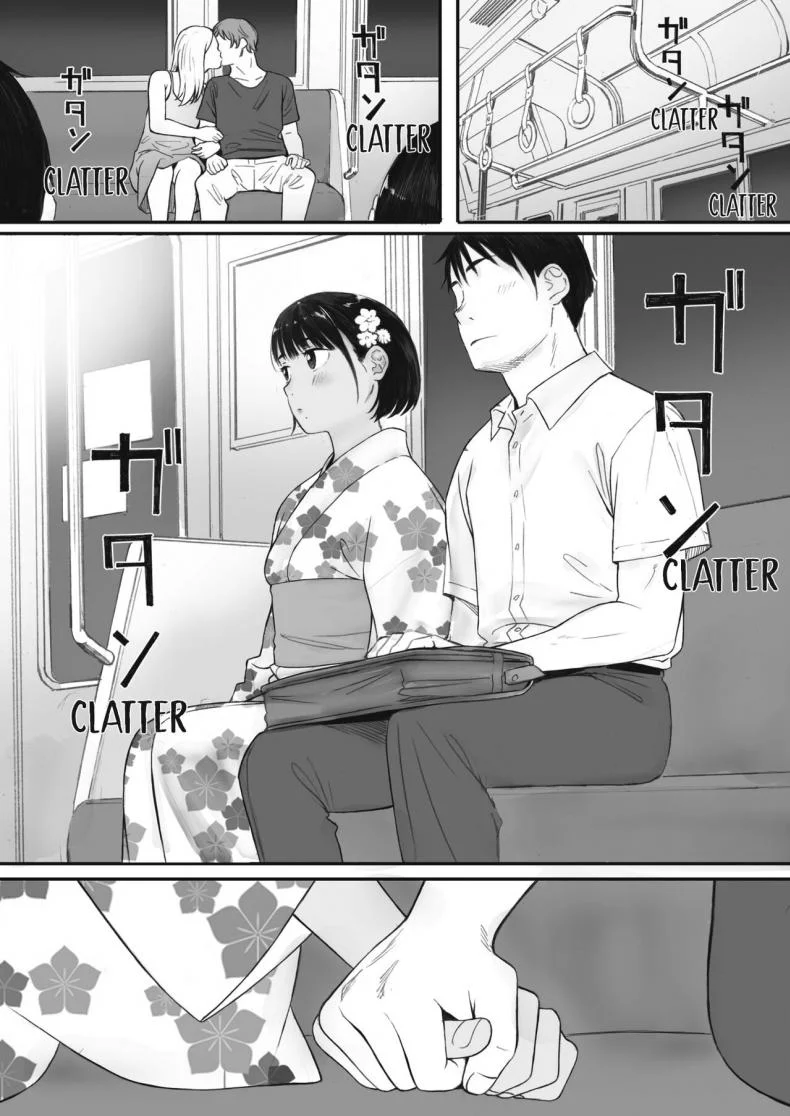 ซากุระแห่งฤดูใบไม้ร่วง [Arai Kei] Kosmos ga Saita Hi niซากุระแห่งฤดูใบไม้ร่วง 3 หน้า 17