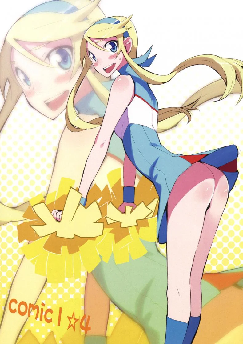 น้องสาวของผมไม่น่ารักขนาดนั้นหรอก | [hyocorou] O, Ore no Imouto gaa + Paper・Shiori (hyoco road)น้องสาวของผมไม่น่ารักขนาดนั้นหรอก 1 หน้า 27