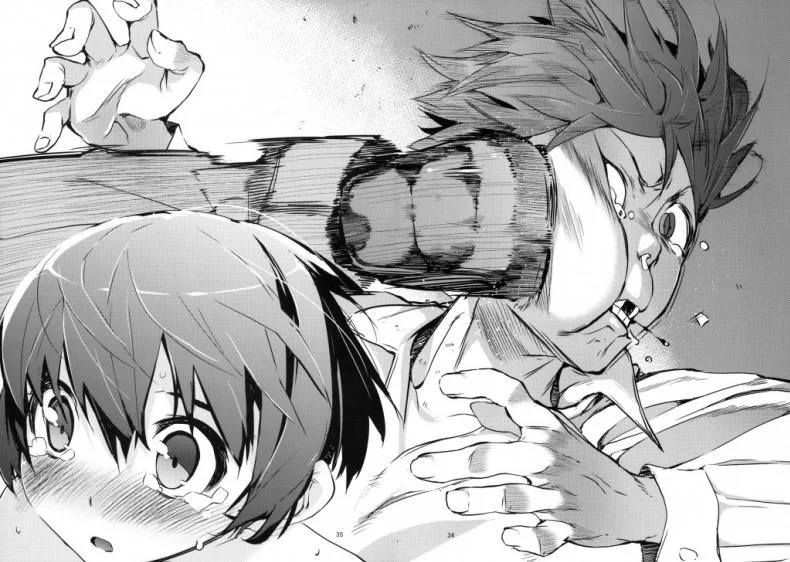 น้องสาวของผมไม่น่ารักขนาดนั้นหรอก | [hyocorou] O, Ore no Imouto gaa + Paper・Shiori (hyoco road)น้องสาวของผมไม่น่ารักขนาดนั้นหรอก 3 หน้า 31