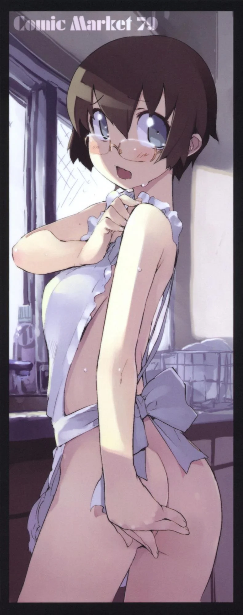 น้องสาวของผมไม่น่ารักขนาดนั้นหรอก | [hyocorou] O, Ore no Imouto gaa + Paper・Shiori (hyoco road)น้องสาวของผมไม่น่ารักขนาดนั้นหรอก 3 หน้า 41