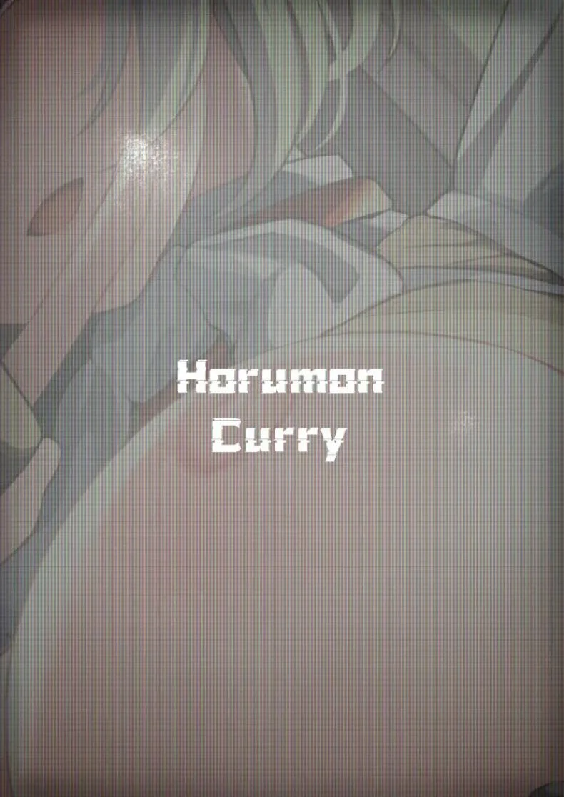 เซอร์วิสลับกับรินะซัง [Horumon Curry (Tobimura)] Maid-chou Rina no Tokubetsu Ura Service (Zenless Zone Zero) หน้า 32