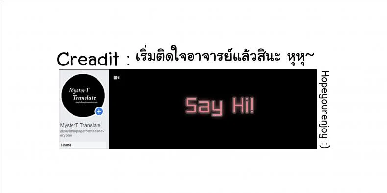 จิซูรุจัง ไดอารี่ (C87) [Muchakai (Mucha)] Chizuru-chan Kaihatsu Nikkiจิซูรุจัง ไดอารี่ 2 หน้า 27