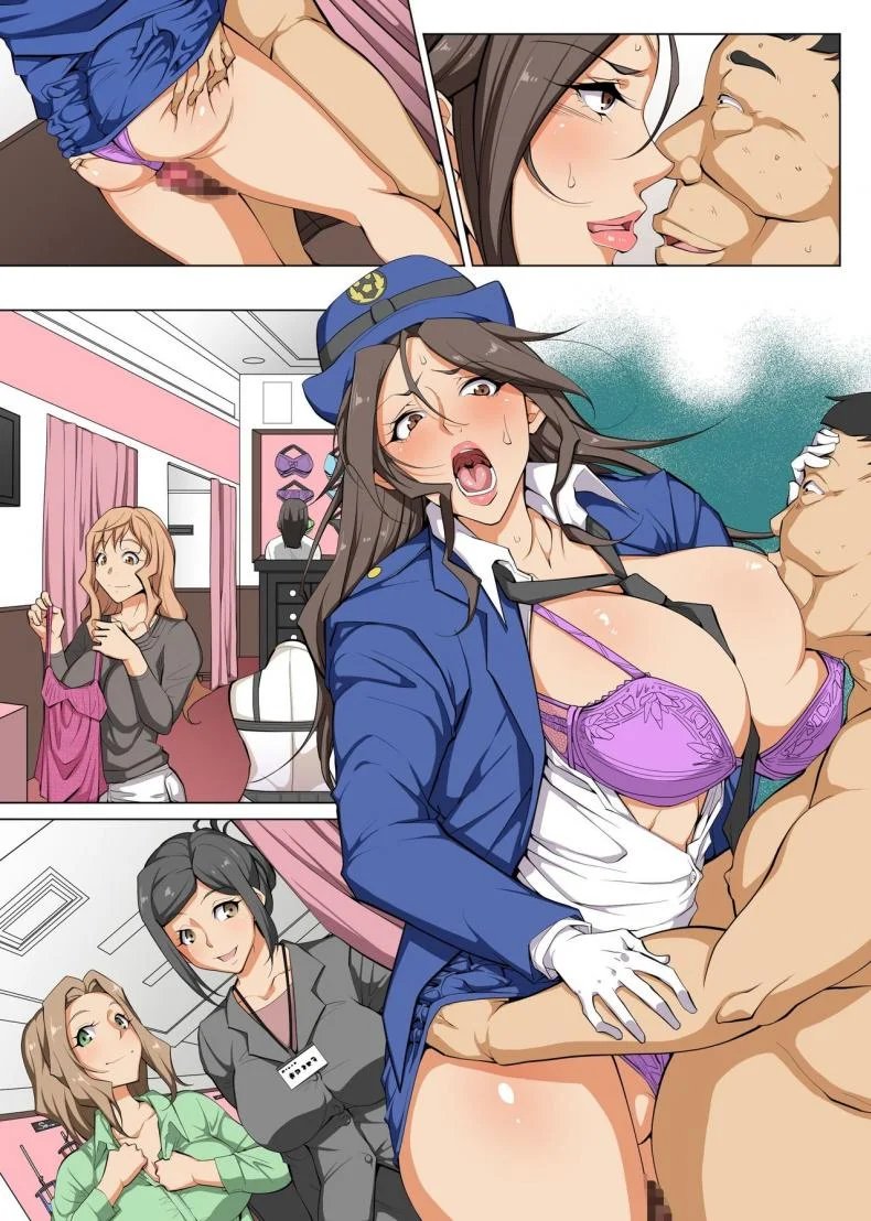 สะกดจิตตำรวจหุ่นดินระเบิด [Execio] Donna Ko mo SeFre ni dekichau หน้า 10