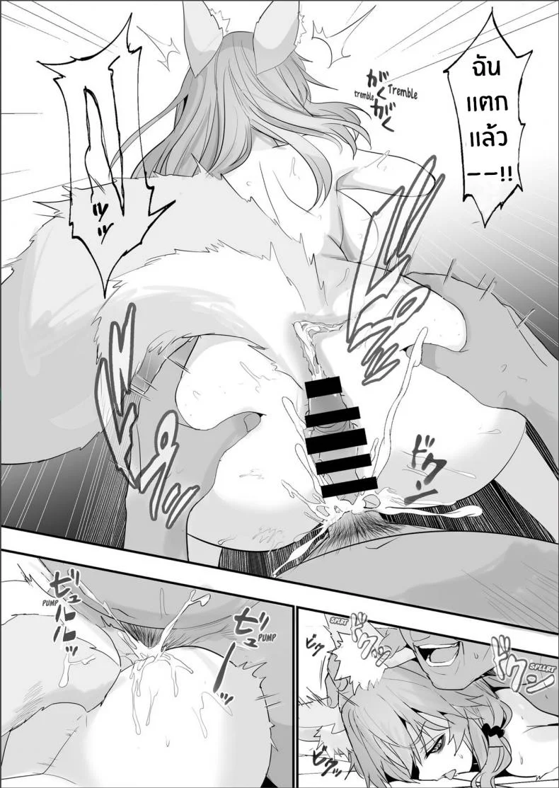 งานจำเป็นของทามาโมะ [Yamitsuki Honpo (Wise Speak)] Shinda Me Soap-jou Tamamo-san - Dead Eyes Sex Worker Tamamo-san (Fate Grand Order)งานจำเป็นของทามาโมะ 02 หน้า 22