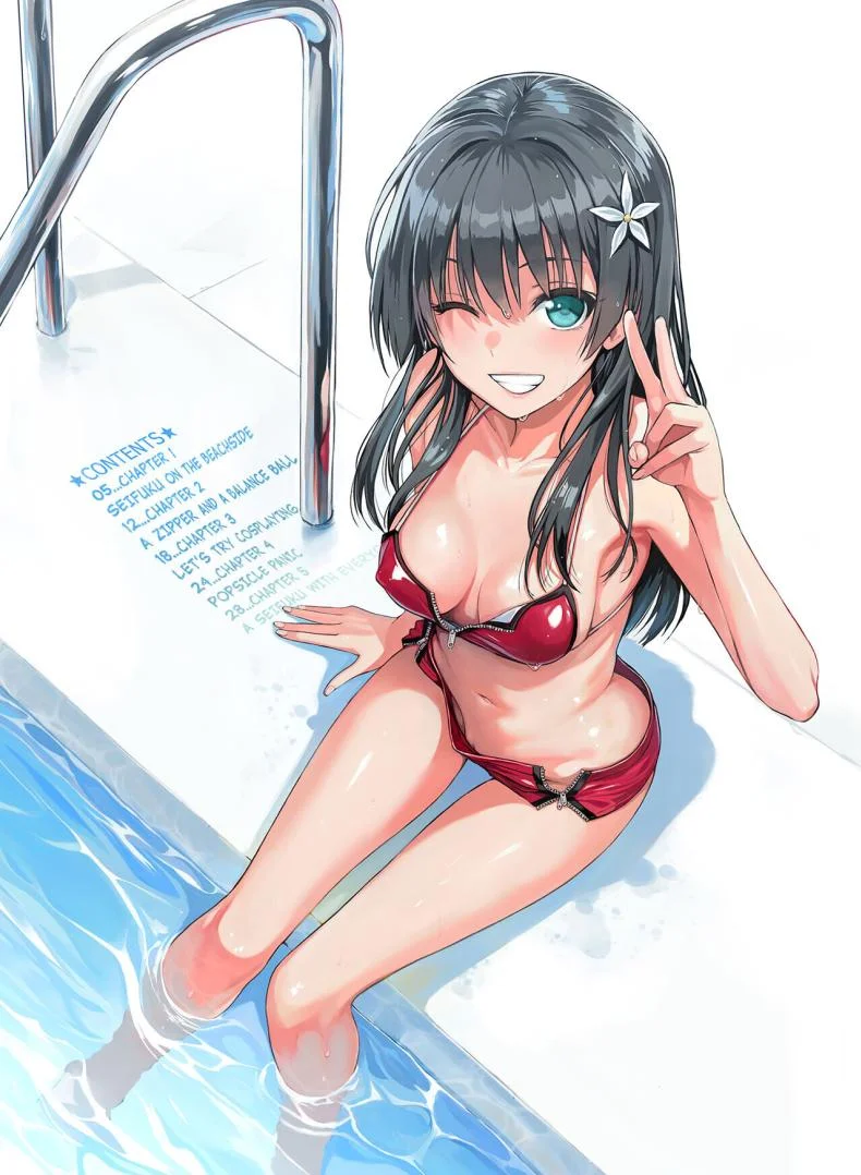 วิดีโอหน้าหนาวของคุณซาเท็น[40010 1-GO (Shimanto Shisakugata)] Saten-san, Image Video o Toru Winter Saten-san; Video in Winter (Toaru Kagaku no Railgun) หน้า 4