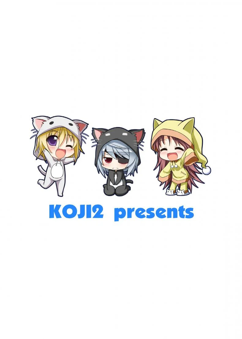 อาบน้ำเสร็จ รีดน้ำต่อ [KOJI2 (Tsuda Akira)] Nohohon Biyori+ (IS <Infinite Stratos>) หน้า 26