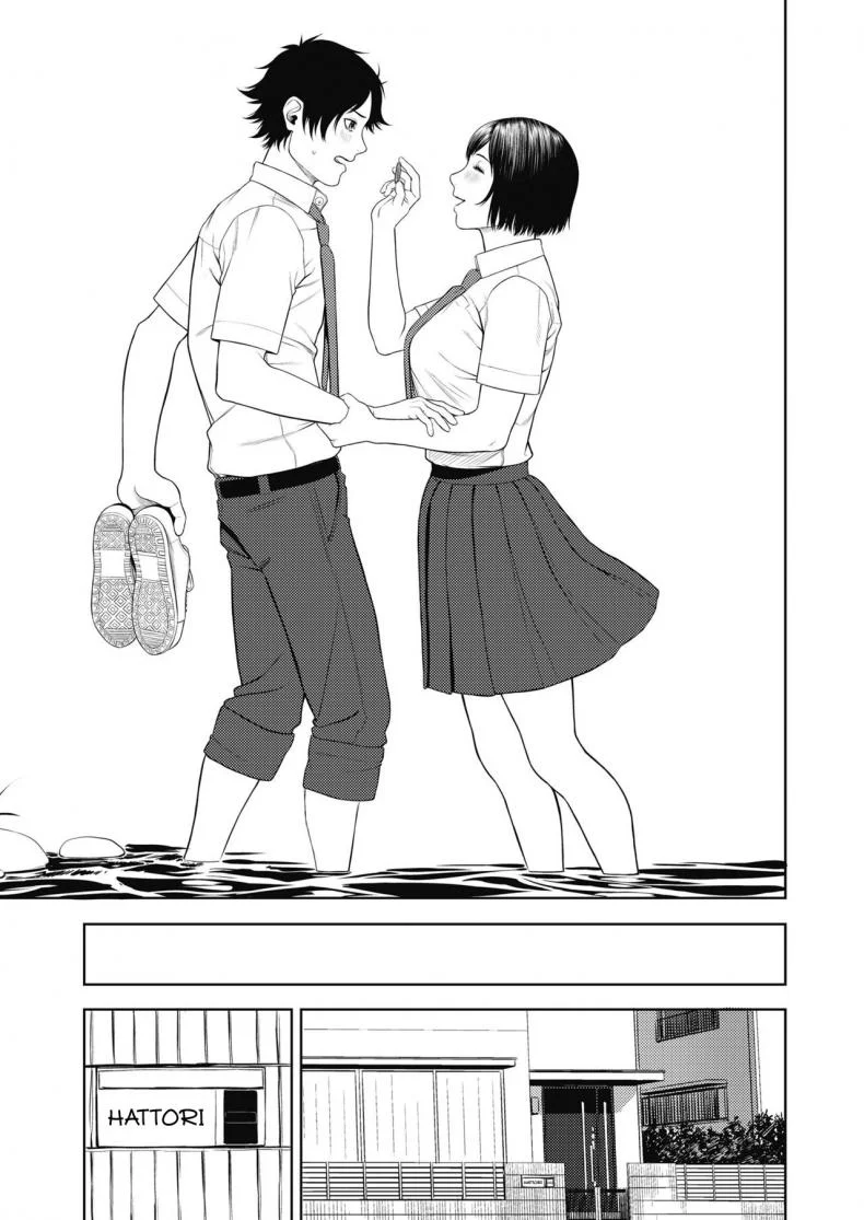 ใครเจ็บกว่า [Turiganesou] Ominaeshi Zenpen (COMIC Koh 2018-10) หน้า 5