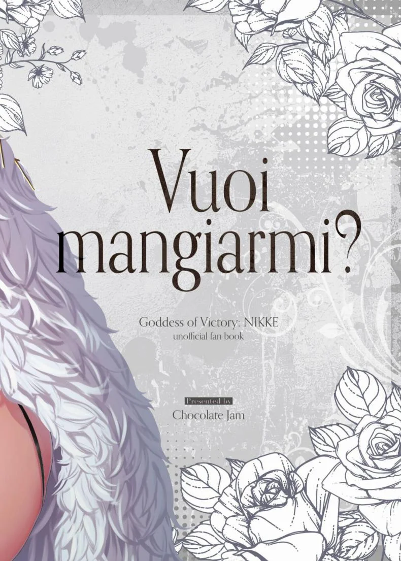 ชุดนี้ซื้อให้เลย [Chocolate Jam (Morino Koala)] Vuoi mangiarmi (Goddess of Victory_ Nikke) หน้า 21