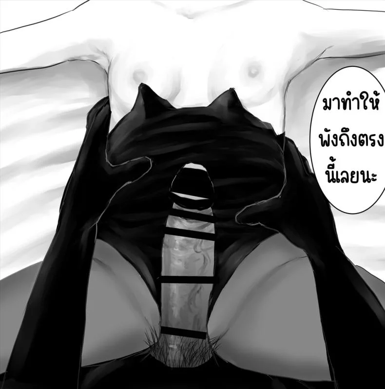 ภาระกิจห้องควย1เดือน [Metacorapusu (Metacora)] JC Chinpo-beya Ikkagetsu Seikatsu Challenge! (Zenpen) หน้า 85