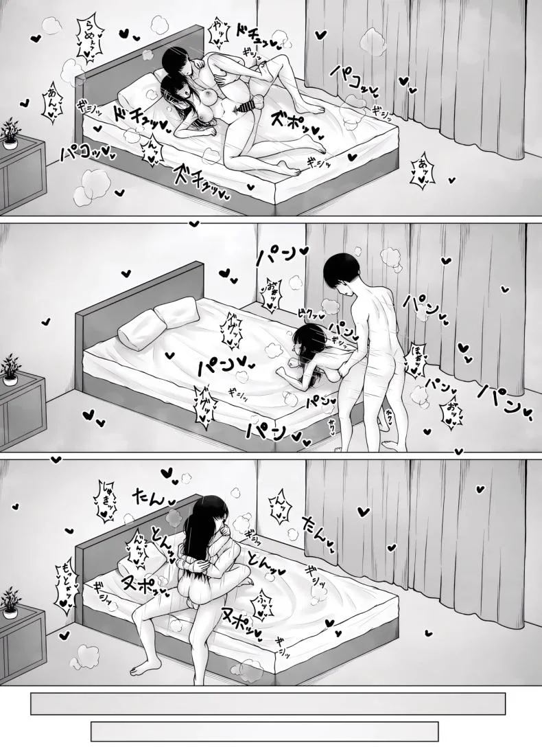 อีกด้านหนึ่งของแฟนผม [Chelchel Park (Rachel)] Hiru wa Seisokei, Yoru wa Nikushokukei Kanojo หน้า 20