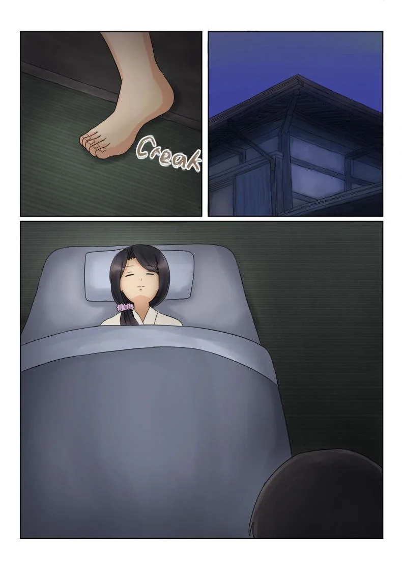 ผมกลับมาแล้วแม่ [Saitou Renji] I'm Home Mom หน้า 21