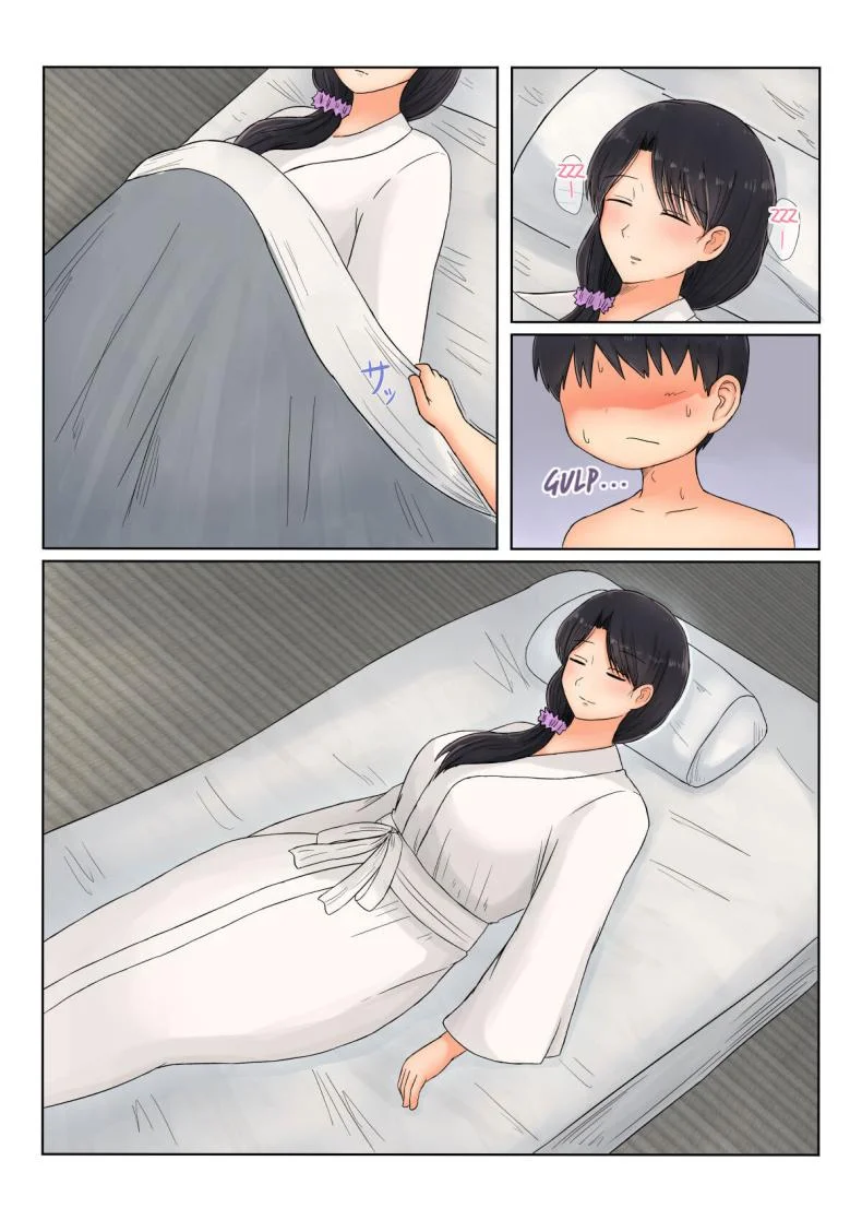ผมกลับมาแล้วแม่ [Saitou Renji] I'm Home Mom หน้า 22