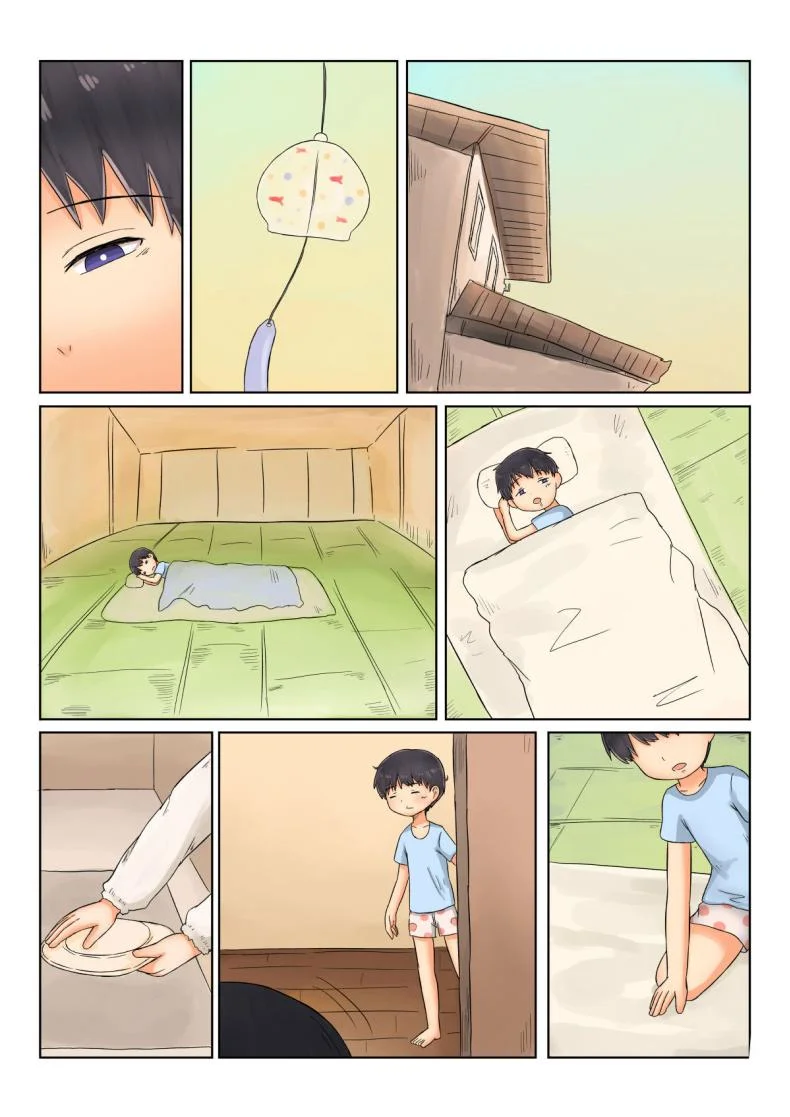 ผมกลับมาแล้วแม่ [Saitou Renji] I'm Home Mom หน้า 44