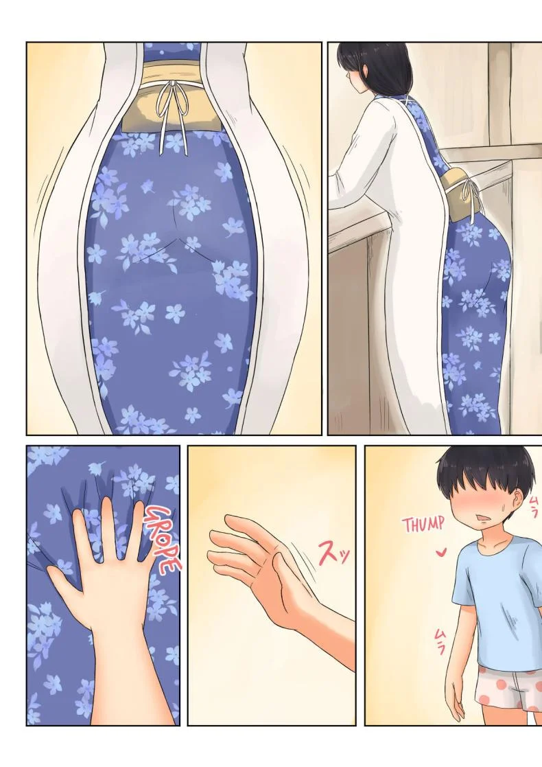 ผมกลับมาแล้วแม่ [Saitou Renji] I'm Home Mom หน้า 45