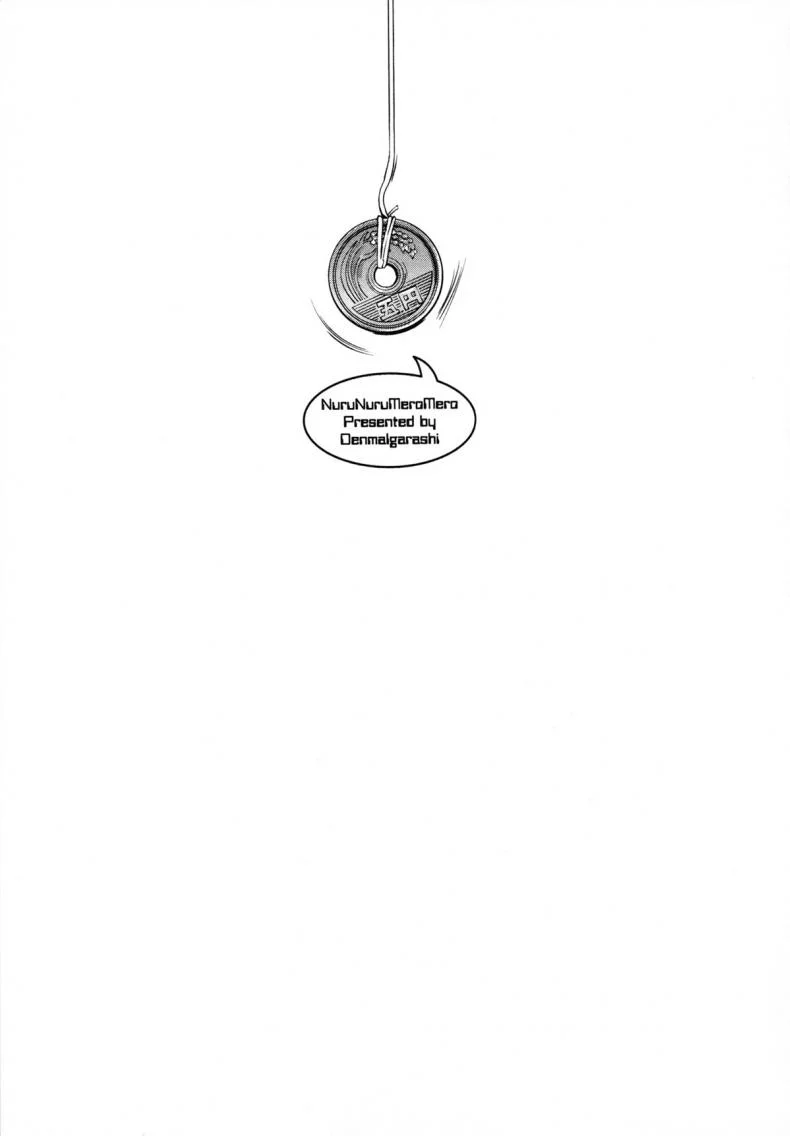สะกดจิตพิชิตรัก [Igarashi Denma] Nurunuru Meromero | Wet 'n' Willing Ch.10 - FupufupuMagic!! หน้า 21