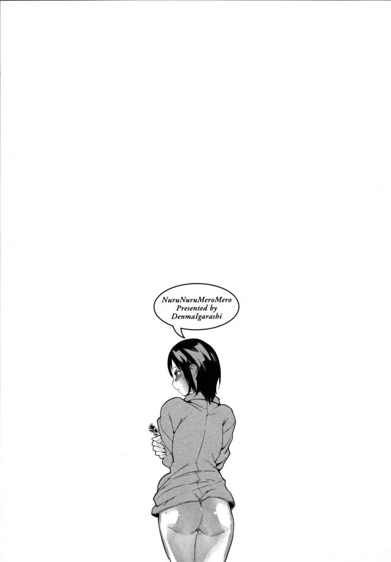 มหันตภัยไวรัส ไวรัก [Igarashi Denma] Nurunuru Meromero | Wet 'n' Willing Ch.6 - Pandermic Warning!มหันตภัยไวรัส ไวรัก 2 หน้า 21