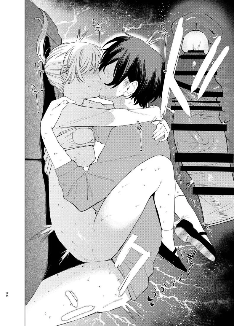 หมาจิ้งจอกกับหมาปอม มีเซ็กกันในรถ [Igedoaha] Jackal to Pomeranian no Car Sex Suru Hon | The Jackal And The Pomeranian Have Some Car Sex หน้า 29