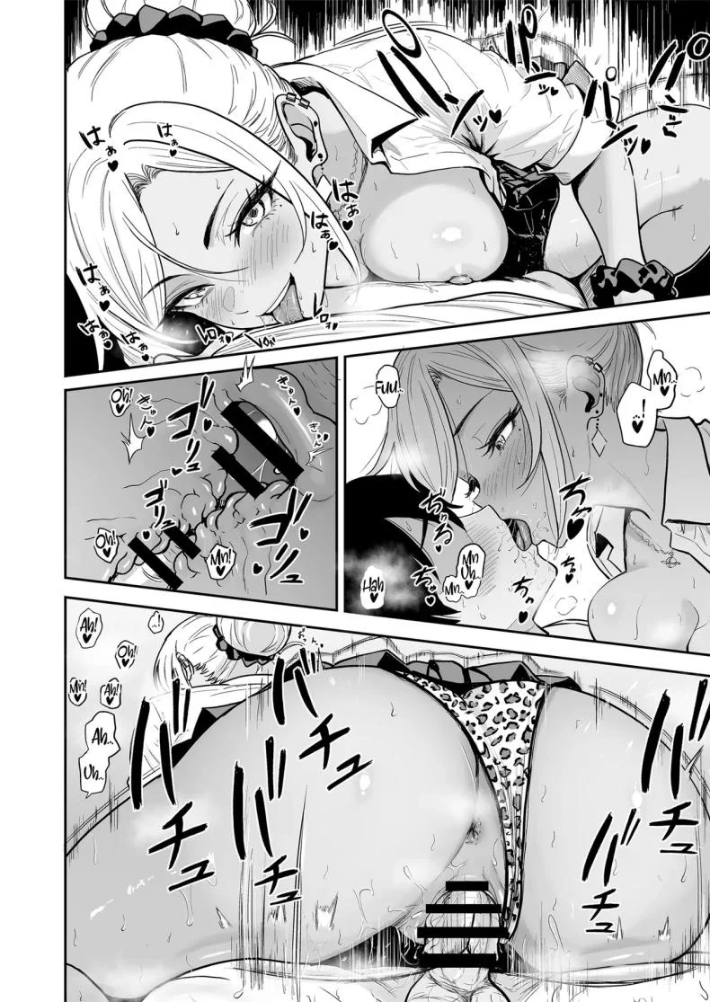 ครั้งเเรกกับสาวเเกลเมืองกรุง [Sakamoto Shouten (Nishizawa Mizuki)] Gal to Meccha Namahame Nakadashi Ecchi Suru Hanashiครั้งเเรกกับสาวเเกลเมืองกรุง 3 หน้า 19