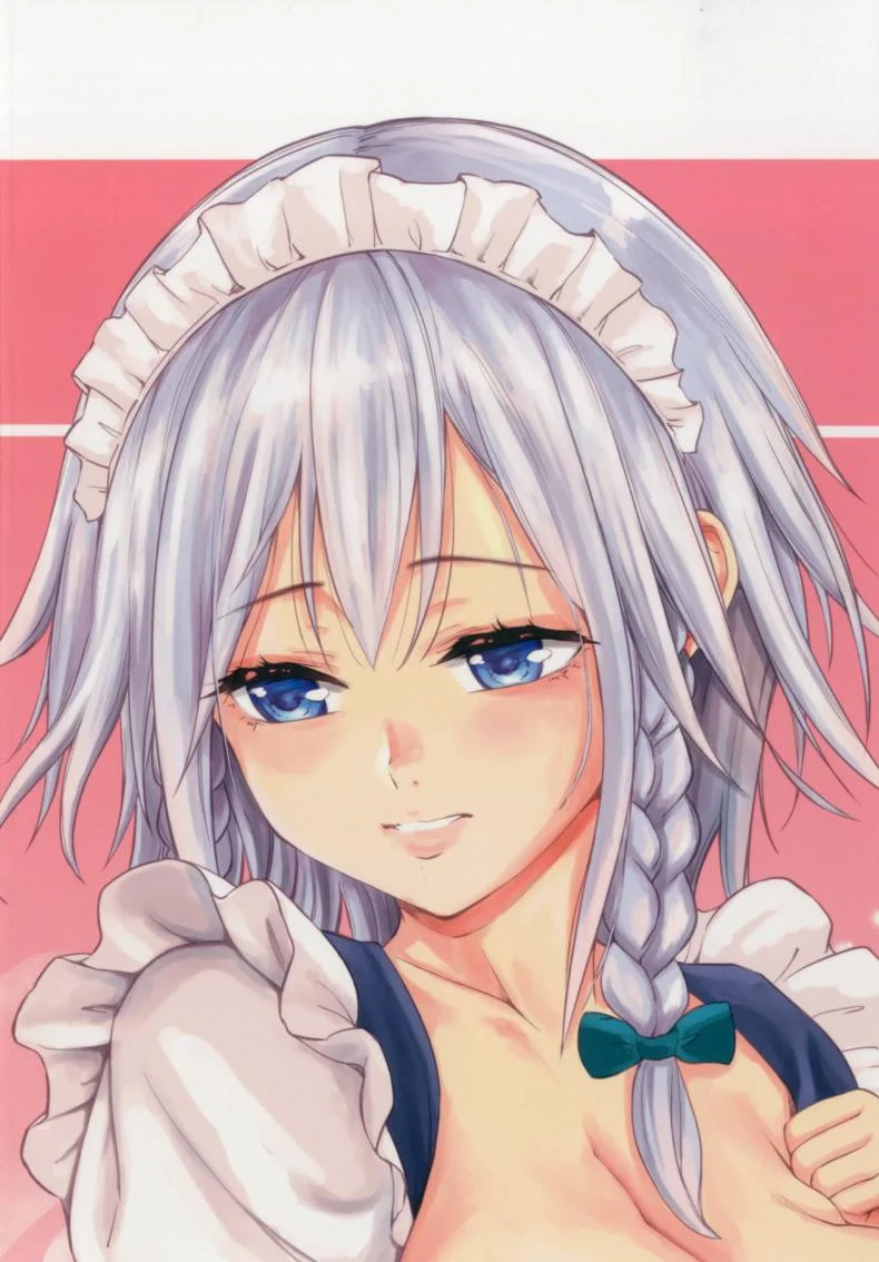 อยากจะเป็นมากกว่าที่เคย [Mikarin] Sakuya to sonogo หน้า 21