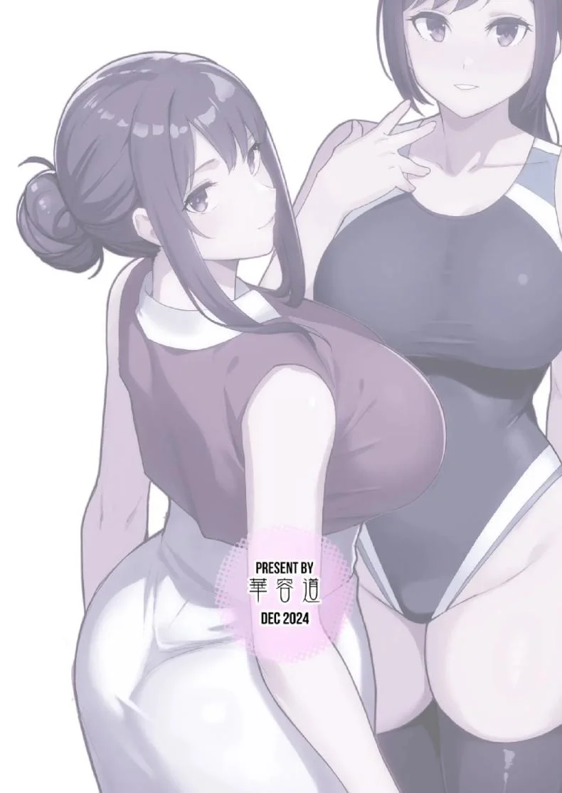 จับแม่ลูกสองมือ [Matsuka] Rabuho de dēto kabe-goshi ni oyako to sorezore rei rei suru hon [zenpen]จับแม่ลูกสองมือ 1 หน้า 40