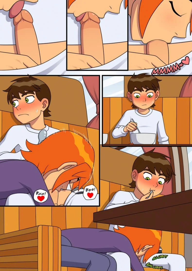อยากทำอะไรก็ทำ [Incognitymous] Sultry Summer (Ben 10)อยากทำอะไรก็ทำ 4 หน้า 6