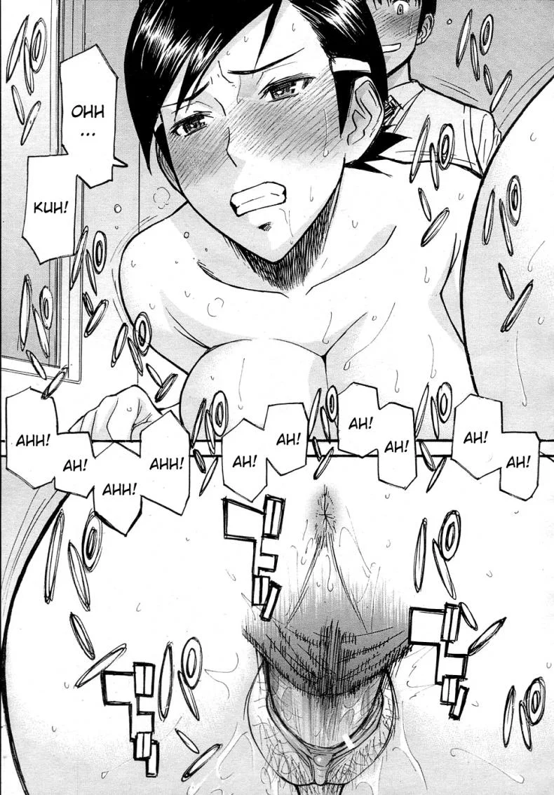 ห้องกระจายเสียงเซ็กซ์ [Inomaru] Housou Shitsu no Triangle Saishuuwaห้องกระจายเสียงเซ็กซ์ 4 หน้า 21