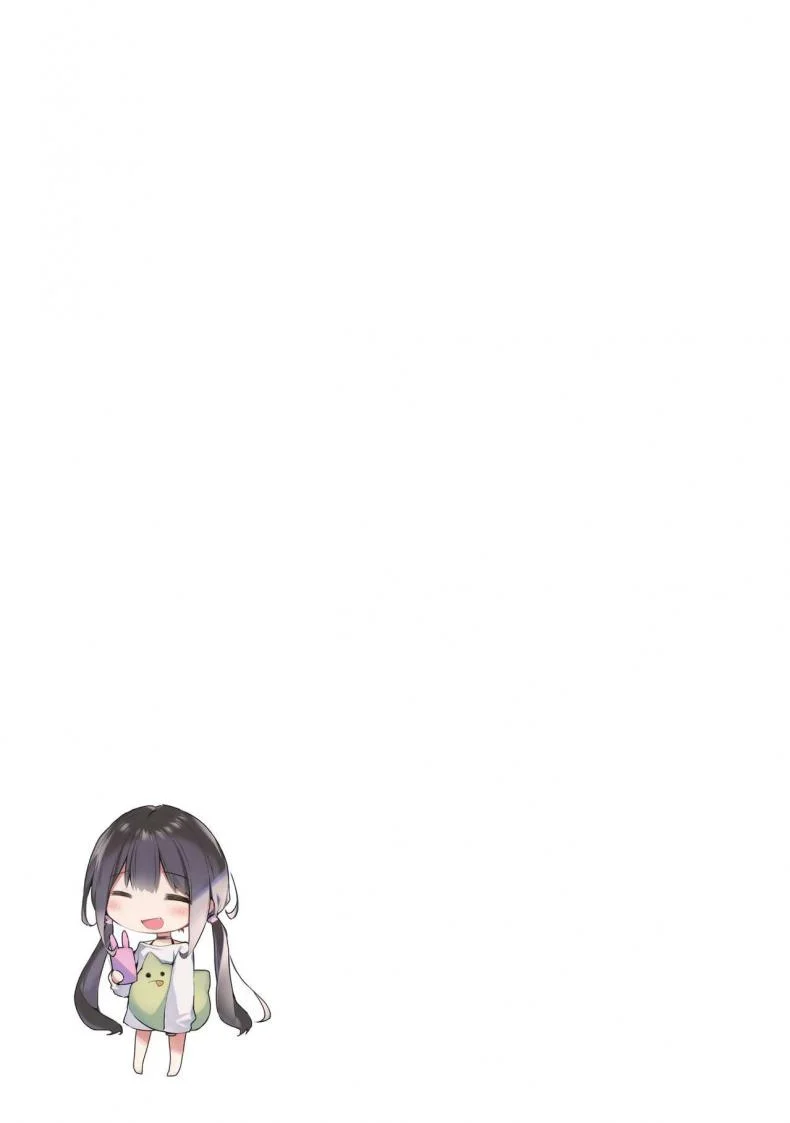 ตำราจีบ(สะกดจิต)น้องสาวของผม [KAROMIX (karory)] Imouto to (Saimin de) Ichaicha Suru Hon หน้า 22