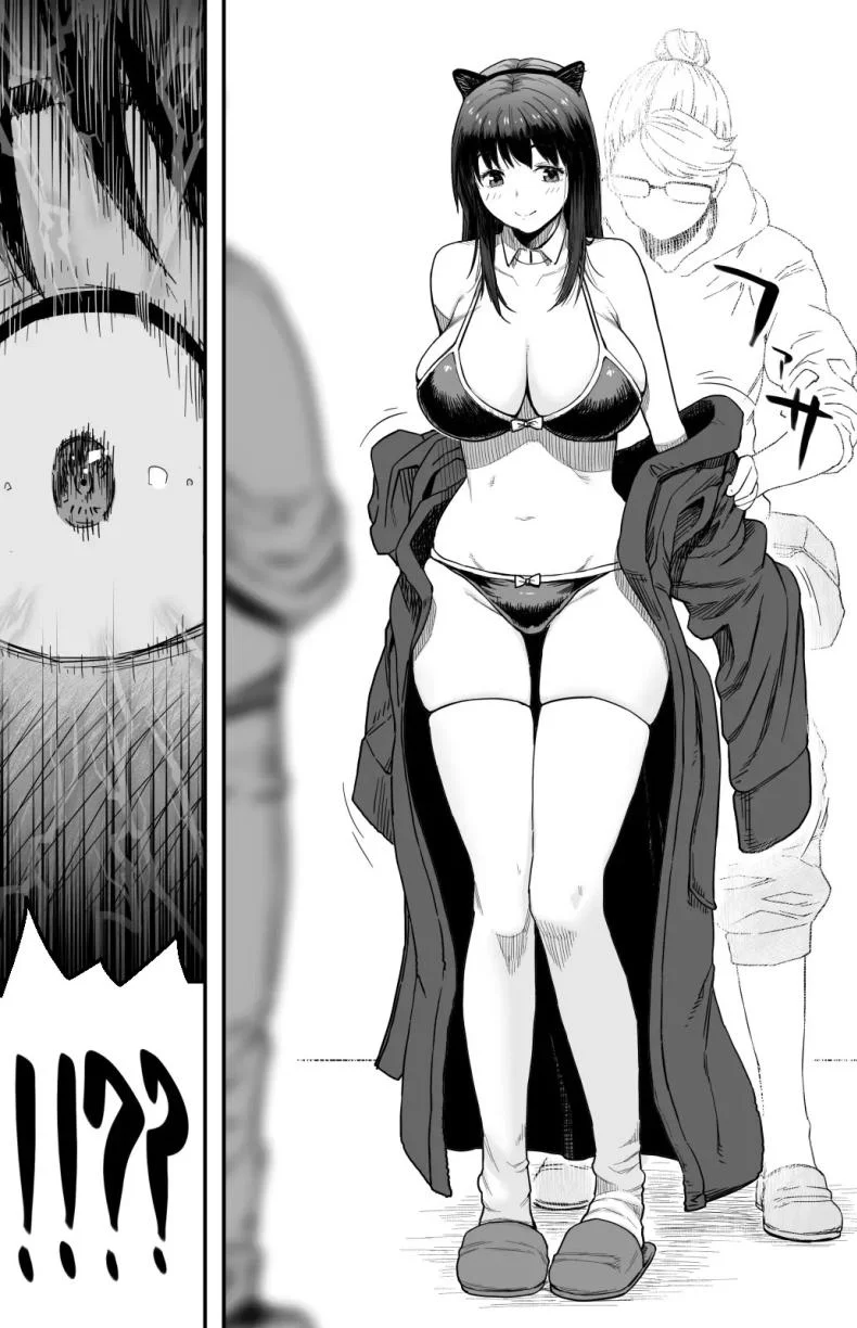 ฉันก็ยังไม่รู้อยู่ดีว่าเกิดอะไรขึ้นกับเธอ[Kamakiri Farm (Kamakiri)] Ano hi Kokuhaku shita Kanojo no Genzai o Boku wa mada Shiranai ~AV ni Kyousei Shutsuen saserareta Gravure Idol~ฉันก็ยังไม่รู้อยู่ดีว่าเกิดอะไรขึ้นกับเธอ 1 หน้า 25