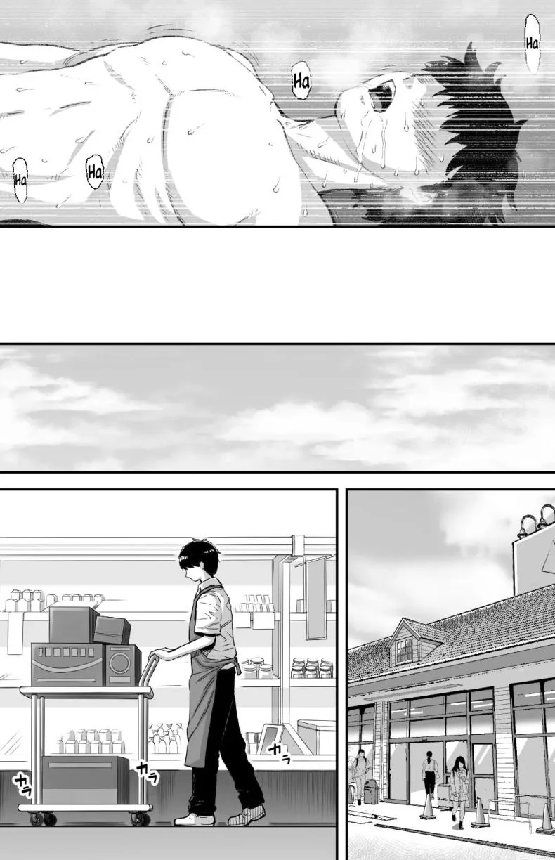 ฉันก็ยังไม่รู้อยู่ดีว่าเกิดอะไรขึ้นกับเธอ[Kamakiri Farm (Kamakiri)] Ano hi Kokuhaku shita Kanojo no Genzai o Boku wa mada Shiranai ~AV ni Kyousei Shutsuen saserareta Gravure Idol~ฉันก็ยังไม่รู้อยู่ดีว่าเกิดอะไรขึ้นกับเธอ 1 หน้า 97