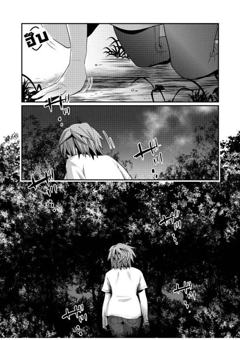 รักเธอจนตาย [Isofura (BECO, Poriuretan)] Nyotaika Zombie de Doutei Sotsugyou หน้า 15