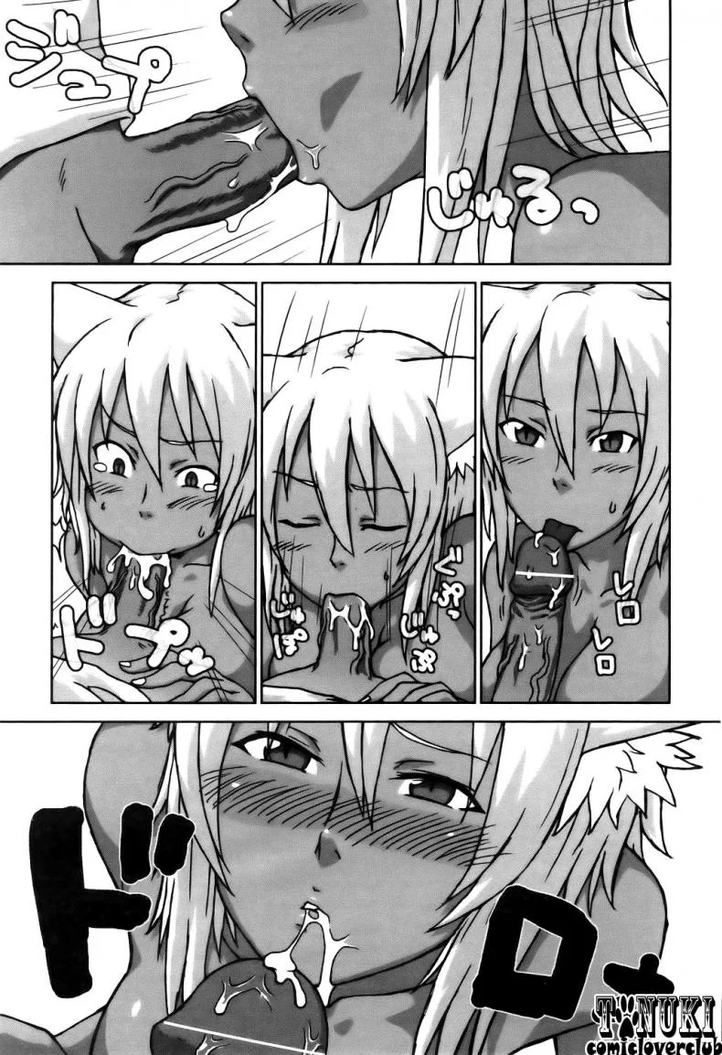 แมวจ๋า มาแทนคุณ [Itou Yuuji] Neko ga Ongaeshi? | The Cat Returns (Comic POT 2005-07) หน้า 7