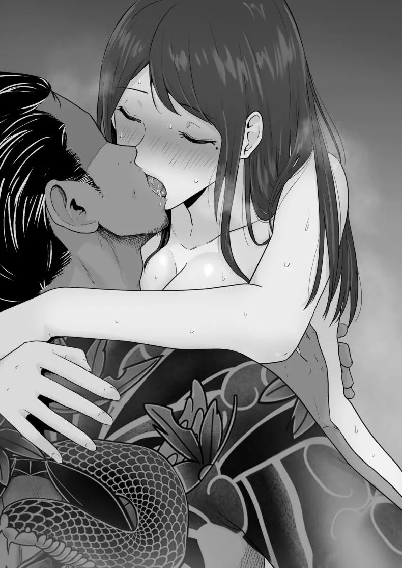 ข้อความแชทของคุณแม่ [Watson-dou] Houkai Kazoku -Hahaoya ga Yakuza to no Sex ni Hamatta Hanashiข้อความแชทของคุณแม่ 1 หน้า 40