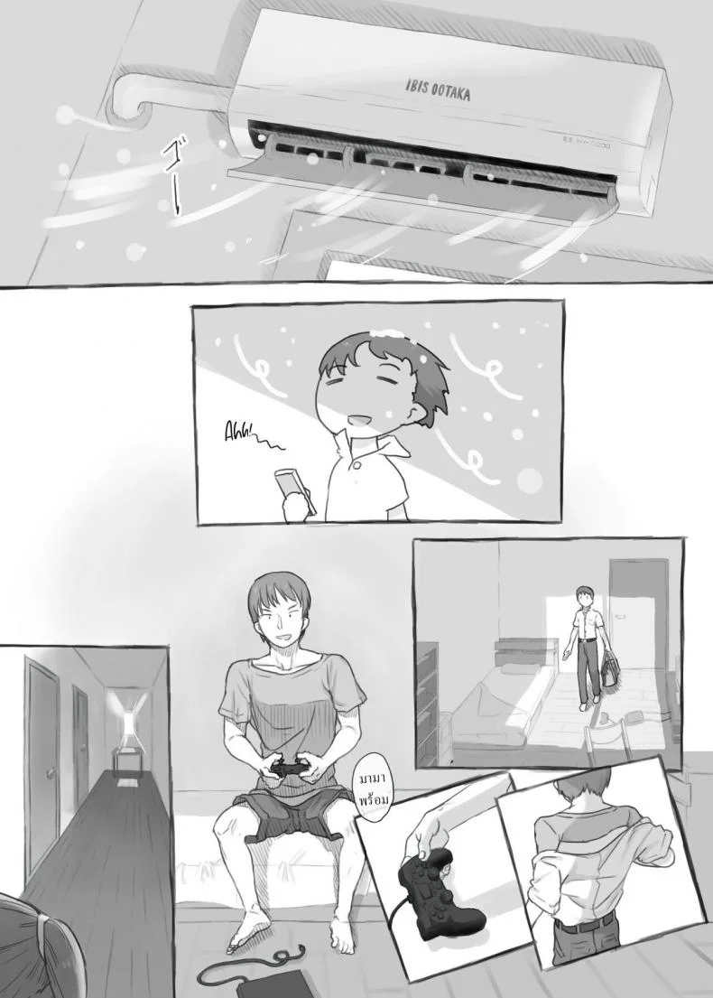 พี่ชายชักว่าว น้องสาวตกเบ็ด [Kuromahou Kenkyuujo (Nukaji)] Imouto to Nuku Fap Sessions with my Little Sister! หน้า 4