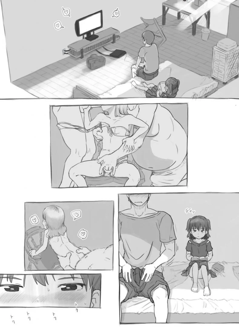 พี่ชายชักว่าว น้องสาวตกเบ็ด [Kuromahou Kenkyuujo (Nukaji)] Imouto to Nuku Fap Sessions with my Little Sister! หน้า 11