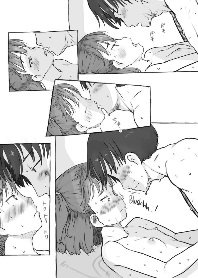 พี่ชายชักว่าว น้องสาวตกเบ็ด [Kuromahou Kenkyuujo (Nukaji)] Imouto to Nuku Fap Sessions with my Little Sister! หน้า 58