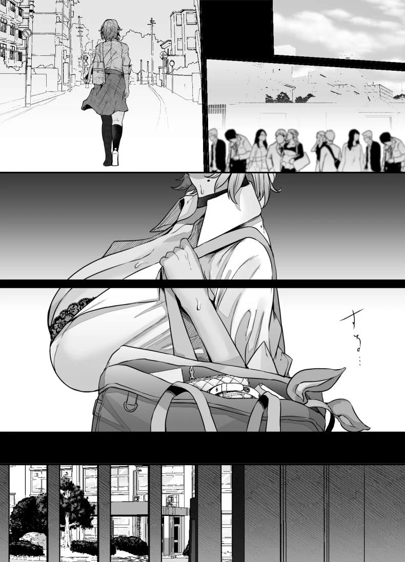 หมาตัวนี้ใช่พี่นายมั้ย (41) หน้า 51