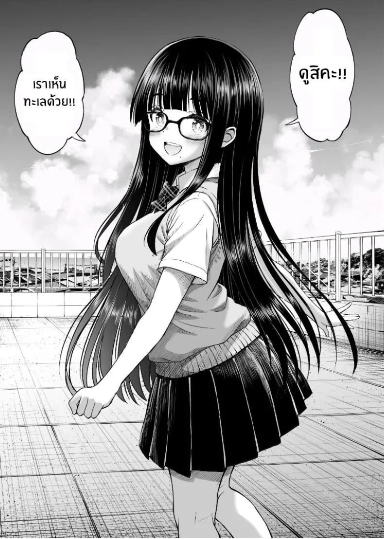 รุ่นน้องเงียบๆเสนอตัวเป็นนางแบบให้ [Kotorakku] Bijutsubu no Kyonyuu Kouhai ga Nude Model ni Natta Kekka Amari ni Ero Sugite Ore no Geijutsu ga Bakuhatsushita Hanashiรุ่นน้องเงียบๆเสนอตัวเป็นนางแบบให้ 2 หน้า 6