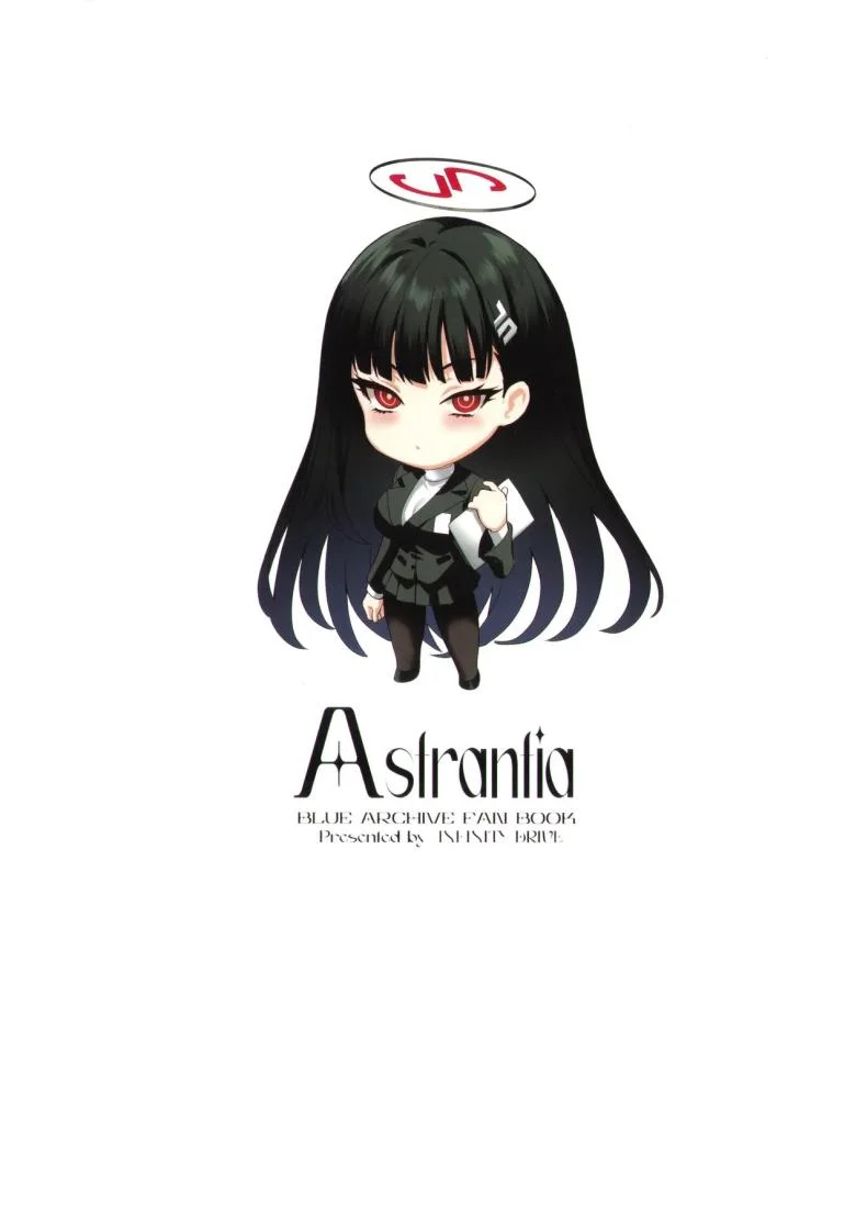 ความรู้สึกไม่อาจปิดกั้น(C106) [INFINITY DRIVE (Kyougoku Shin)] Astrantia (Blue Archive) หน้า 26