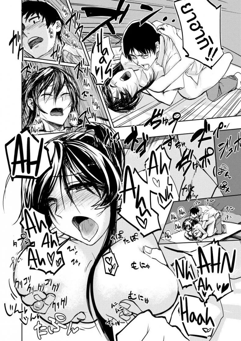 ไม่จบเเค่นี้หรอกนะผู้การ[Build-Tetsu (Ninomiya Hitomi)] Yahagi Hon Kai (Kantai Collection -KanColle-) หน้า 15