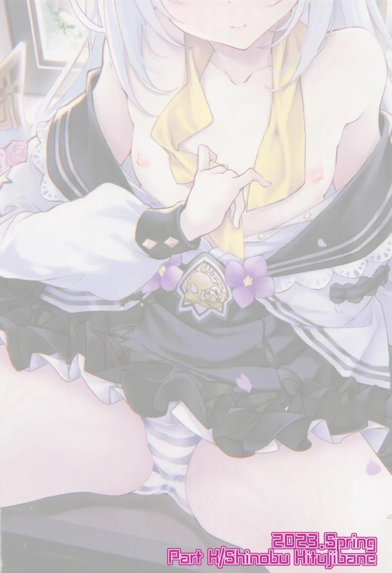 เรียนเสริมกับอาซึสะ(COMIC1☆22) [Part K (Hitsujibane Shinobu)] Azusa to Hoshuu Jugyou (Blue Archive) หน้า 18