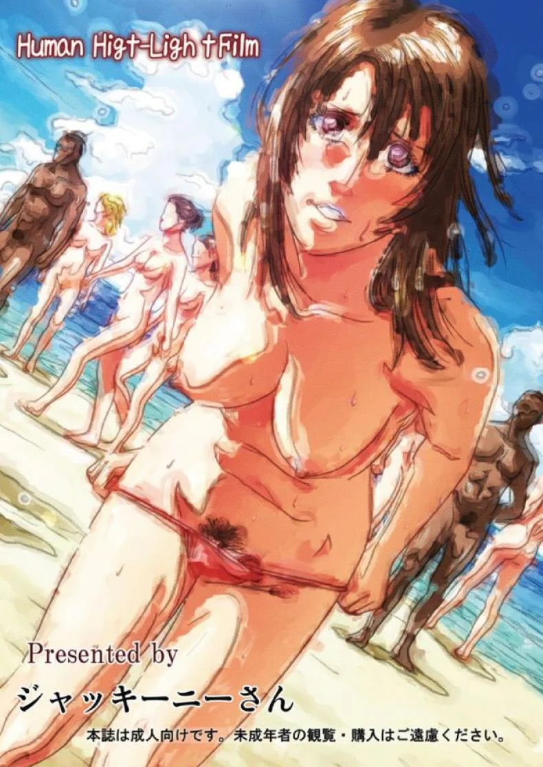 เสียงสวรรค์ รุมปล้ำ บนชายหาด [jacky knee-san] Nudist Beach ni Youkoso ~Koko wa Sex Island!?~ (human high-light film) หน้า 34