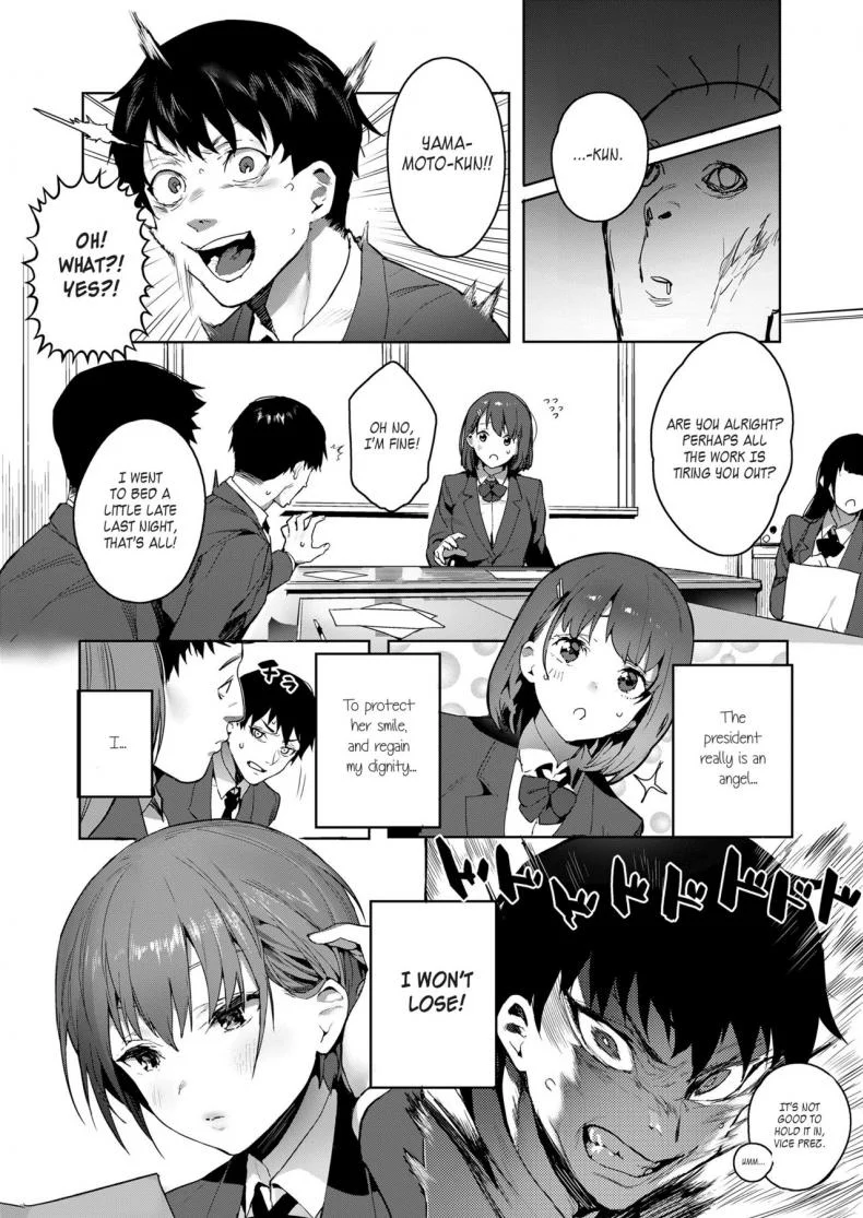 หลงเสน่ห์ คารมสาว [Jagayama Tarawo] Akuma ga Boku o (COMIC Koh 2018-08) หน้า 7
