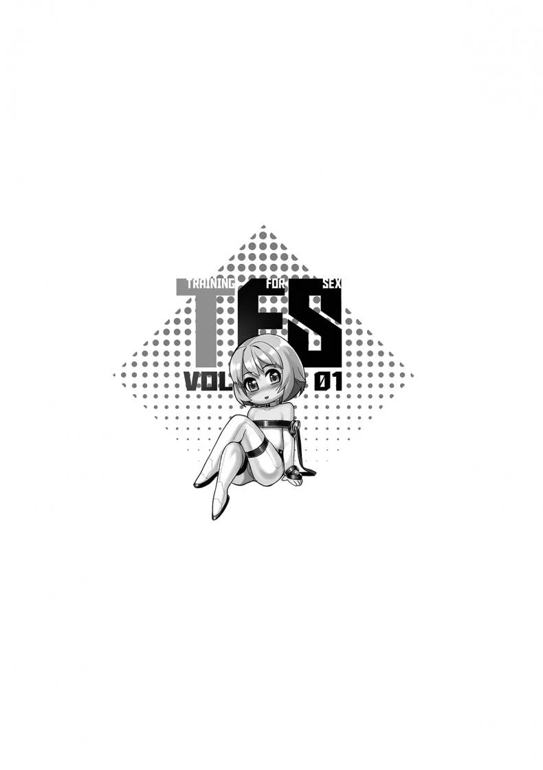 เซ็กส์แอนดรอย [Jairou] TFS Training For Sexเซ็กส์แอนดรอย 0 หน้า 23